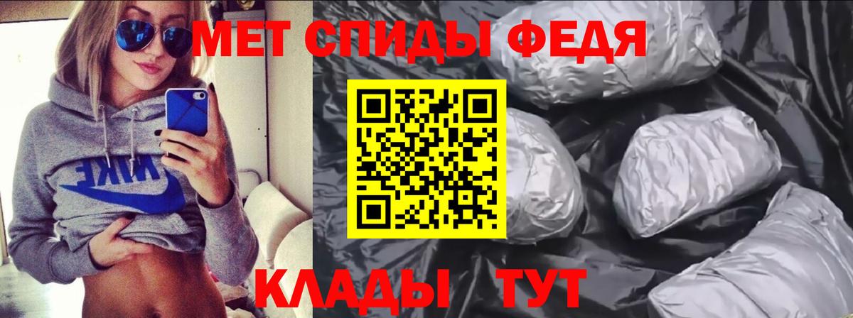 Выборг  АМФ VHQ  darknet формула  Вход с VPN 