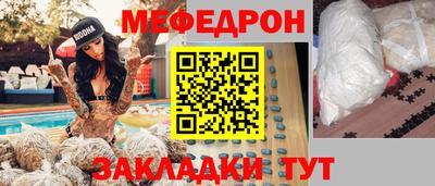 не бодяженный Шахты
