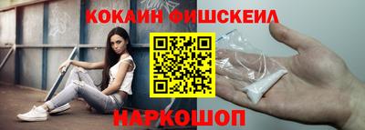 не бодяженный Шахты