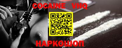 не бодяженный Шахты