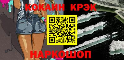 не бодяженный Шахты
