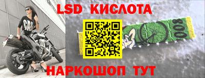 не бодяженный Шахты