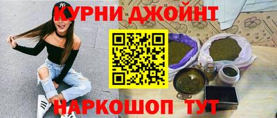 экстази Шелехов