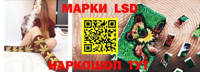 не бодяженный Шахты
