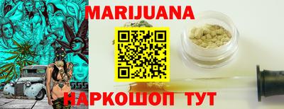не бодяженный Шахты