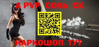 не бодяженный Шахты