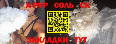 не бодяженный Шахты