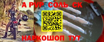 не бодяженный Шахты