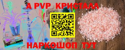 не бодяженный Шахты