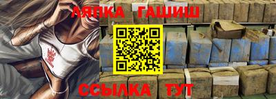 не бодяженный Шахты